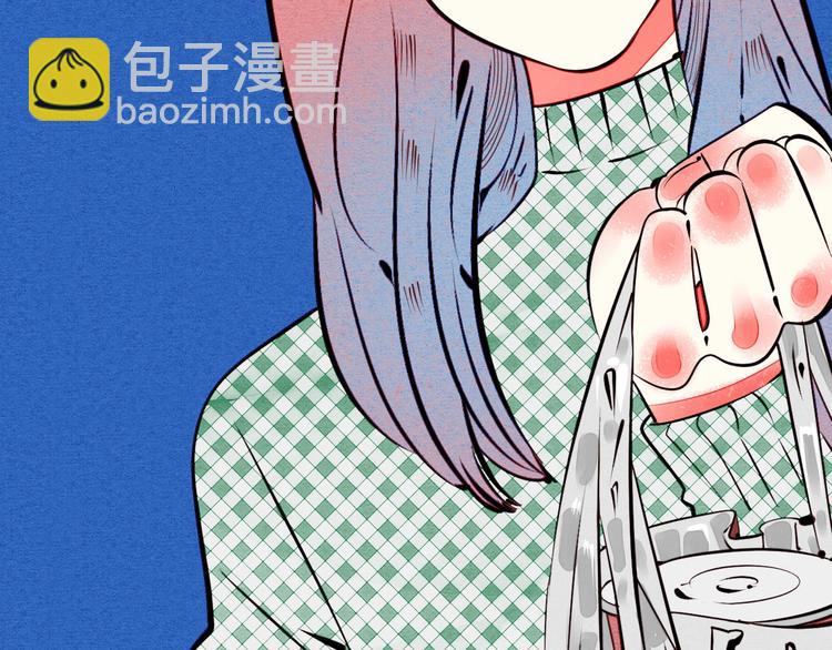 第41话 不要考验我(1/3)-第43话
