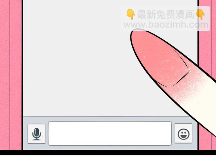 第41话 不要考验我(1/3)-第43话