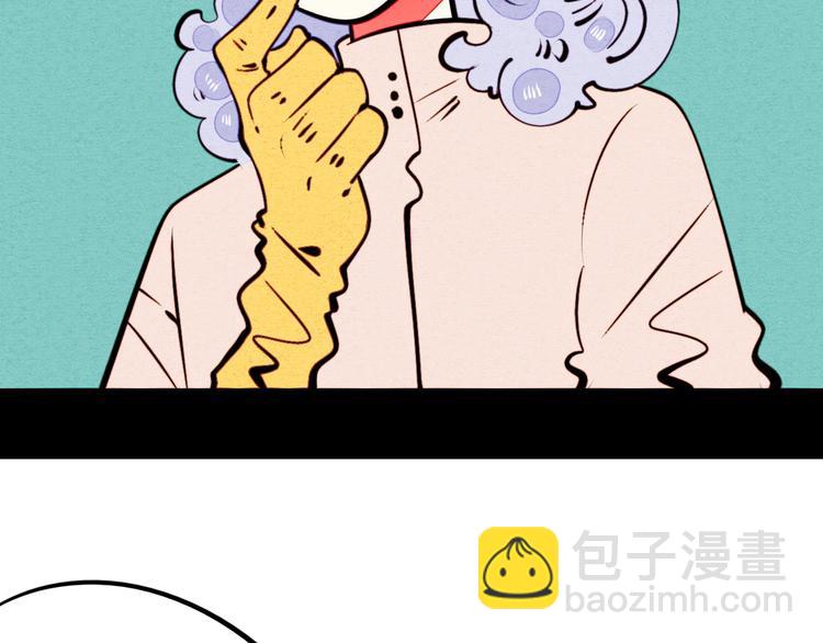 第43话 去奶牛基地吧~(1/4)-第45话