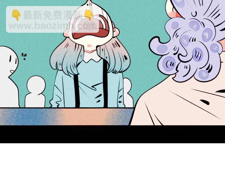 第43话 去奶牛基地吧~(1/4)-第45话