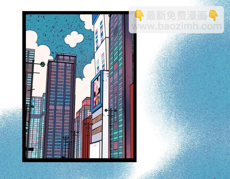第43话 去奶牛基地吧~(1/4)-第45话