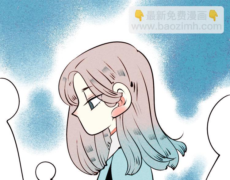 第43话 去奶牛基地吧~(1/4)-第45话