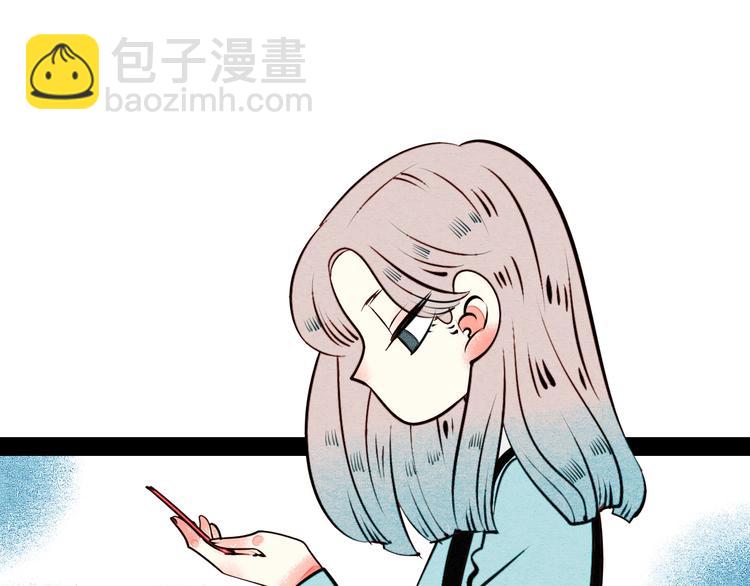 第43话 去奶牛基地吧~(1/4)-第45话