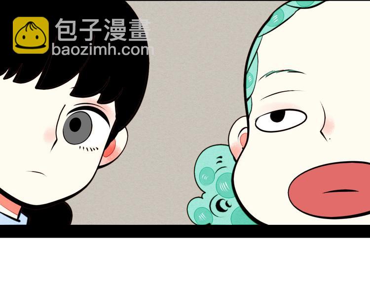 第45话 我们穿越了？(1/3)-第47话