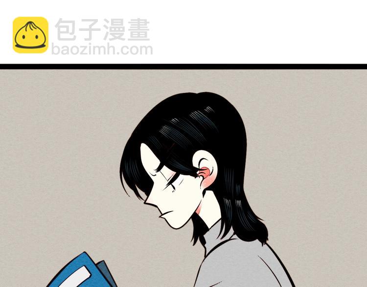 第45话 我们穿越了？(1/3)-第47话