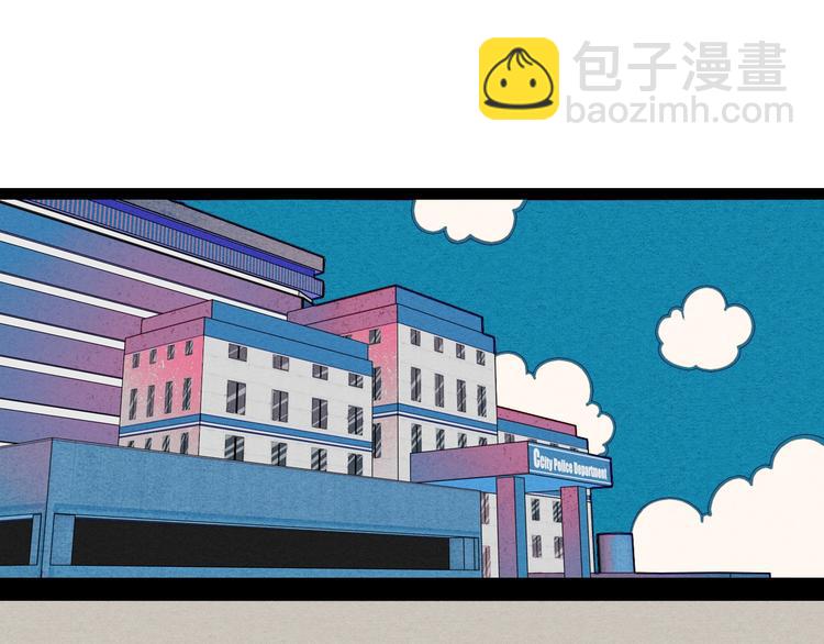 第45话 我们穿越了？(1/3)-第47话