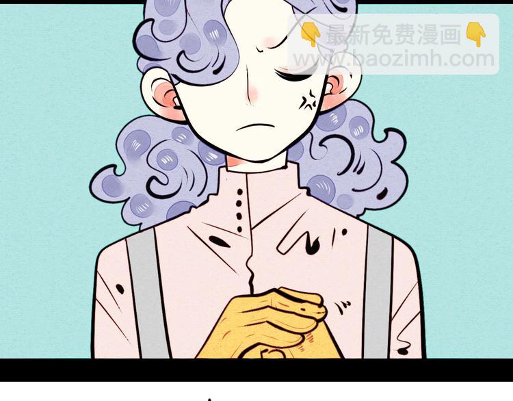 第45话 我们穿越了？(1/3)-第47话