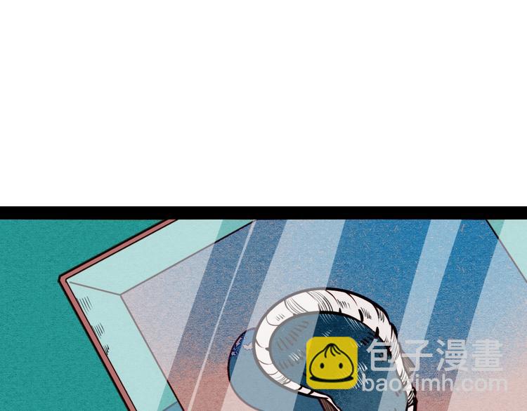第45话 我们穿越了？(1/3)-第47话