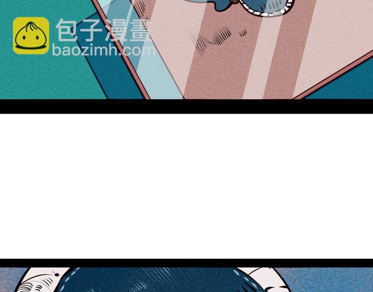 第45话 我们穿越了？(1/3)-第47话