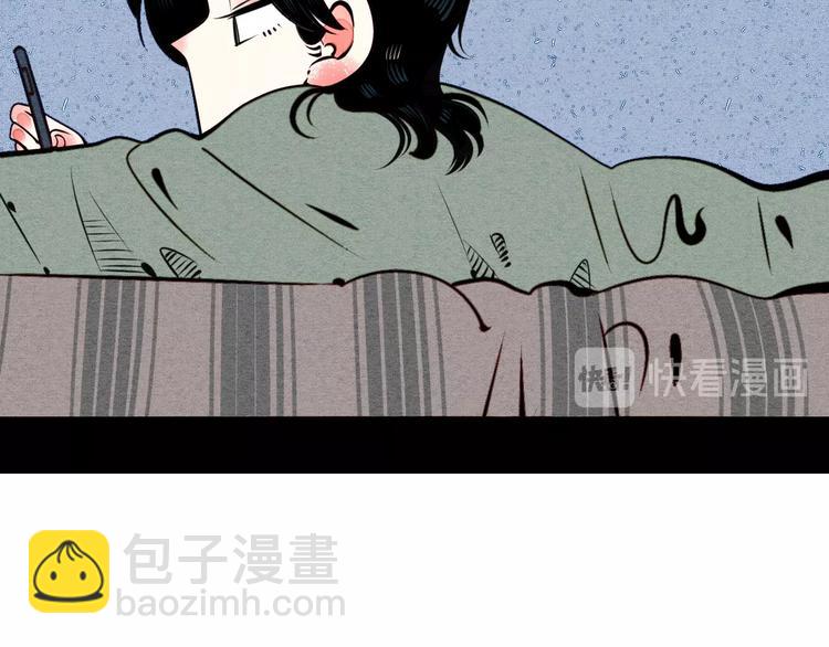 第45话 我们穿越了？(1/3)-第47话