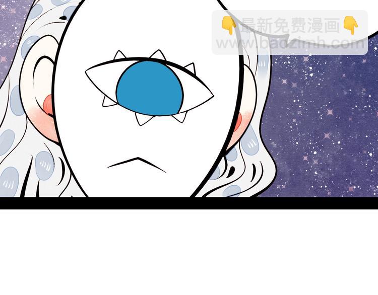 第47话 被还回的记忆(1/3)-第49话