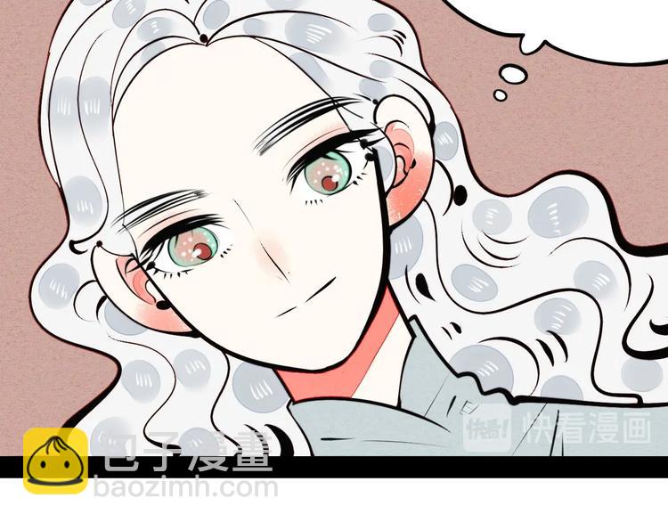 第47话 被还回的记忆(1/3)-第49话