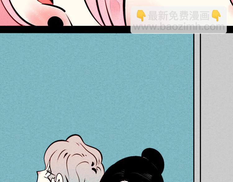 第49话 付出方块游戏(1/3)-第51话