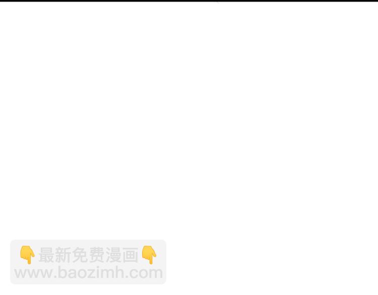 第49话 付出方块游戏(1/3)-第51话