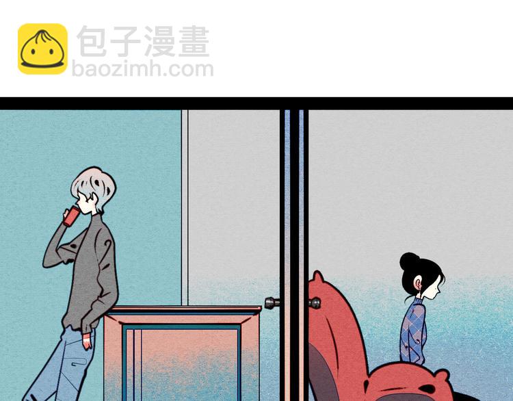 第49话 付出方块游戏(1/3)-第51话