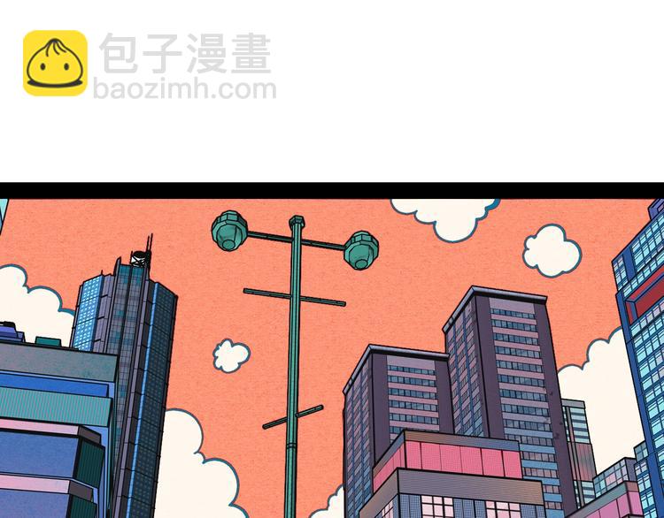第49话 付出方块游戏(1/3)-第51话