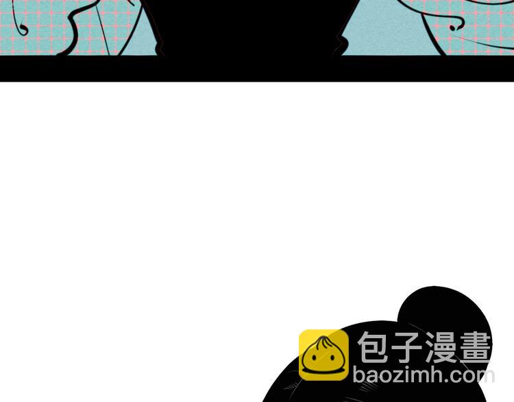 第49话 付出方块游戏(1/3)-第51话
