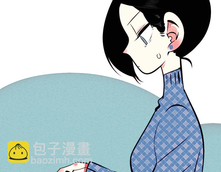 第49话 付出方块游戏(1/3)-第51话