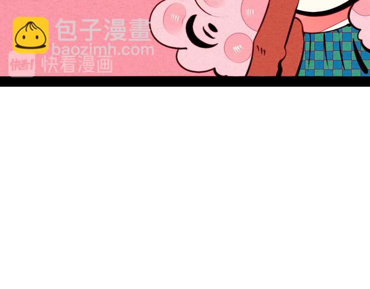 第51话 锤到你下跪(1/4)-第53话
