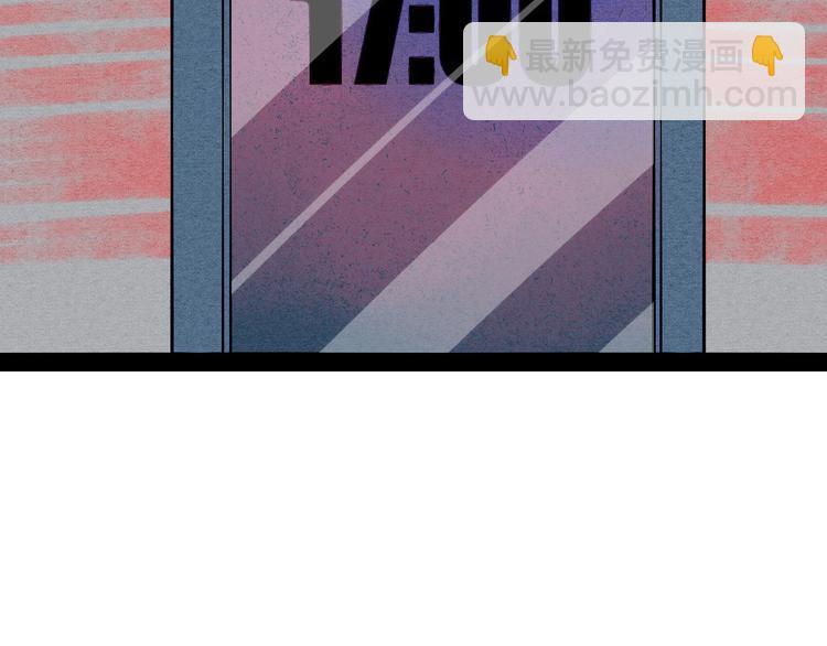 第51话 锤到你下跪(1/4)-第53话