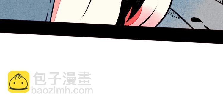 第51话 锤到你下跪(1/4)-第53话