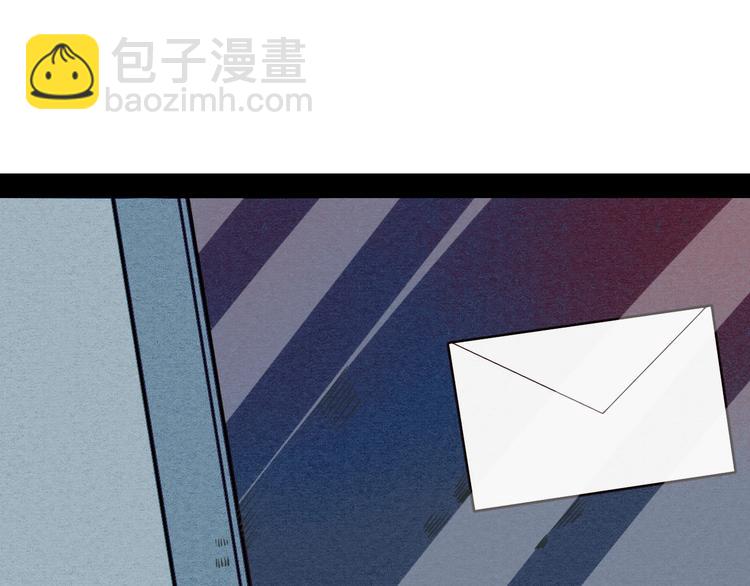 第51话 锤到你下跪(1/4)-第53话