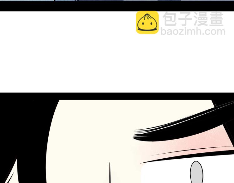 第51话 锤到你下跪(1/4)-第53话