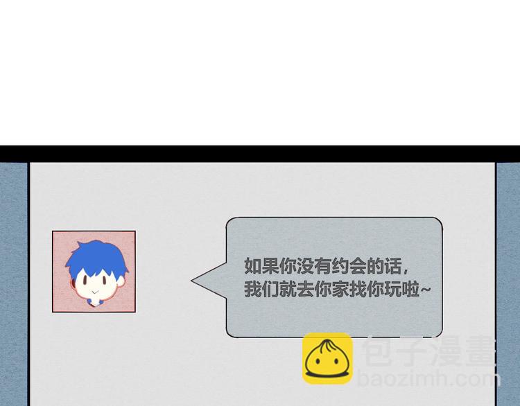第51话 锤到你下跪(1/4)-第53话