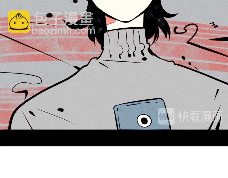 第51话 锤到你下跪(1/4)-第53话