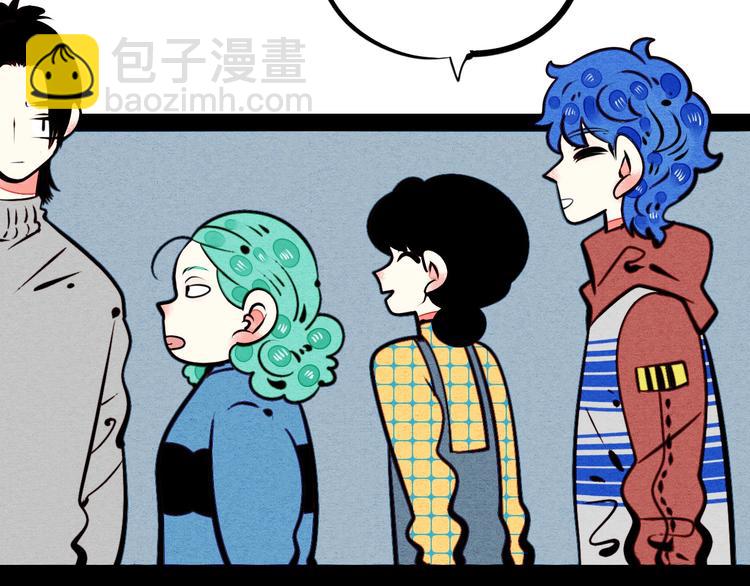 第51话 锤到你下跪(1/4)-第53话
