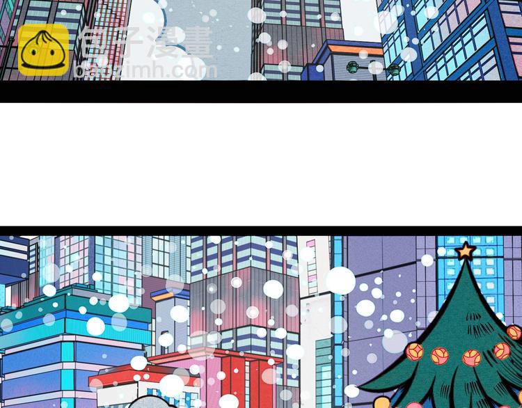 第51话 锤到你下跪(1/4)-第53话