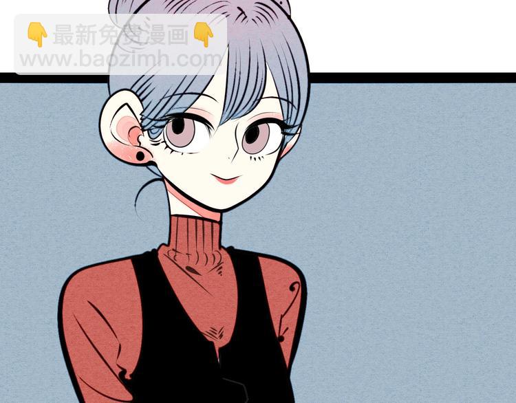第51话 锤到你下跪(1/4)-第53话