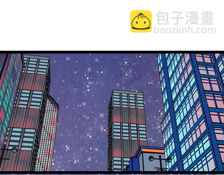 第53话 孤岛相遇(1/5)-第55话