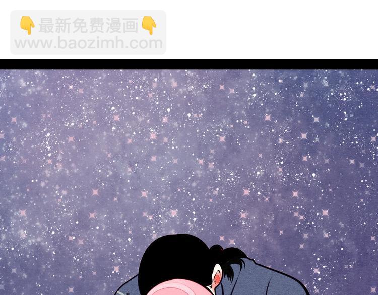 第55话 醋缸上线(1/3)-第57话