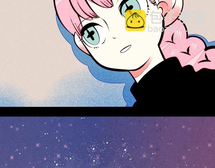 第55话 醋缸上线(1/3)-第57话