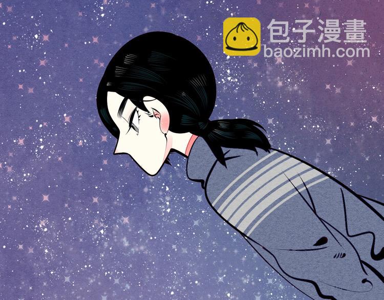 第55话 醋缸上线(1/3)-第57话