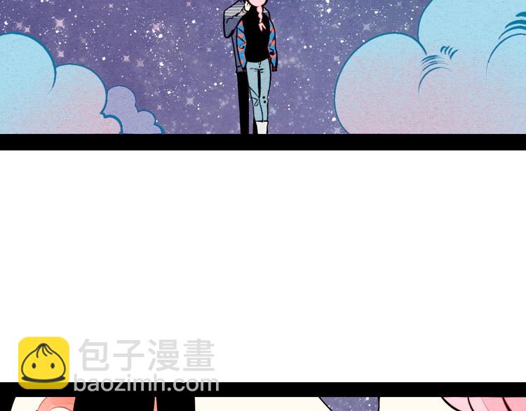 第55话 醋缸上线(1/3)-第57话