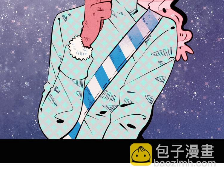 第57话 恋爱脑(1/3)-第59话