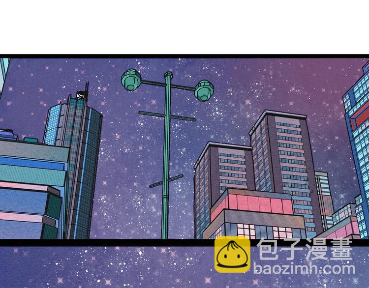 第57话 恋爱脑(1/3)-第59话