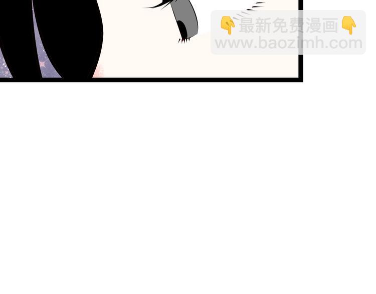 第57话 恋爱脑(1/3)-第59话