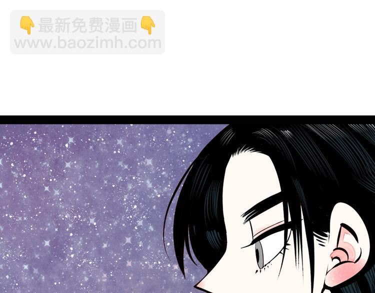 第57话 恋爱脑(1/3)-第59话