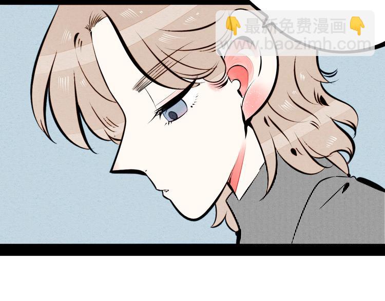 第59话 想吃泡芙吗？(1/4)-第61话