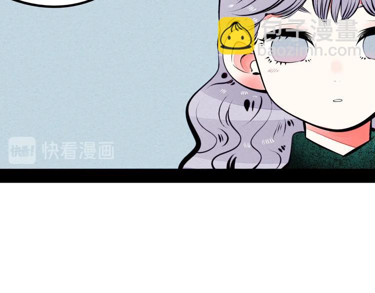 第59话 想吃泡芙吗？(1/4)-第61话
