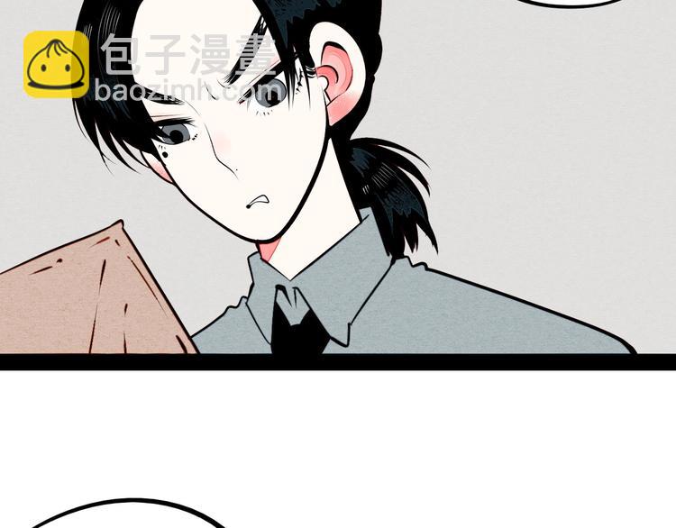 第59话 想吃泡芙吗？(1/4)-第61话