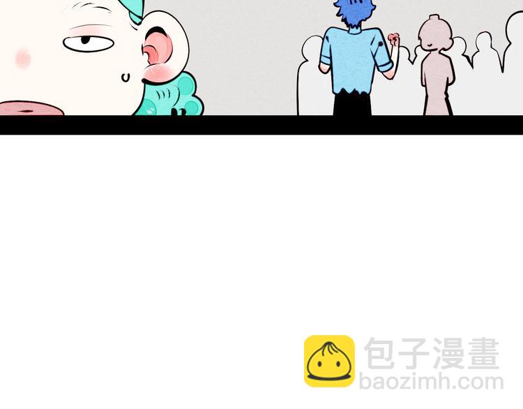 第59话 想吃泡芙吗？(1/4)-第61话