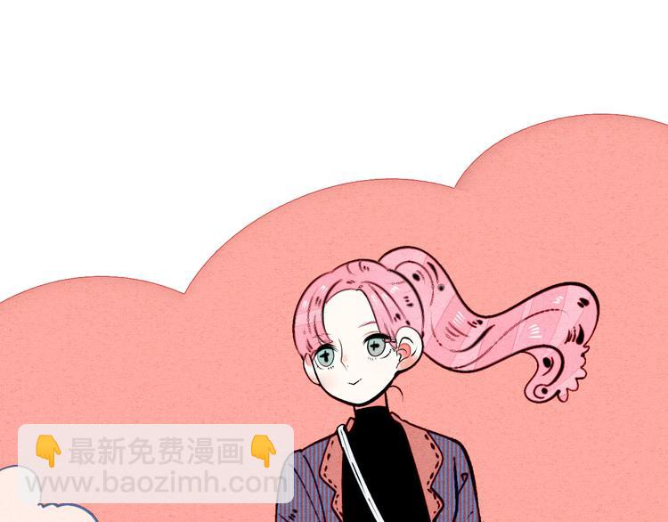 第59话 想吃泡芙吗？(1/4)-第61话