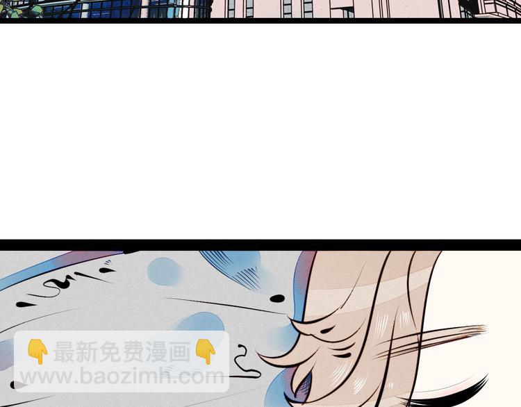 第59话 想吃泡芙吗？(1/4)-第61话