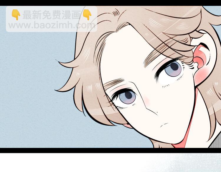 第59话 想吃泡芙吗？(1/4)-第61话