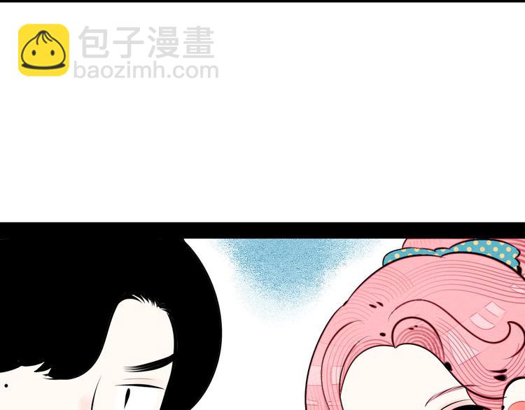 第63话 未来男友(1/4)-第65话