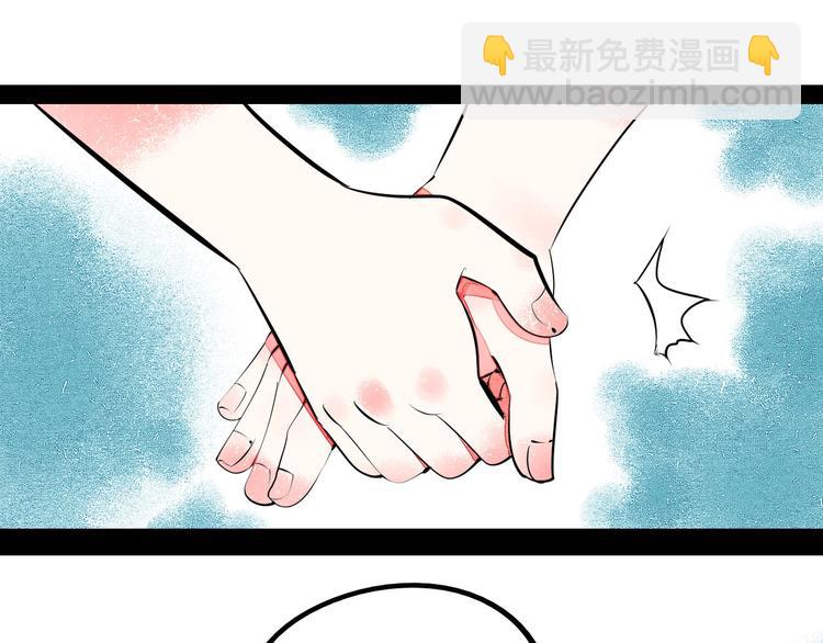 第63话 未来男友(1/4)-第65话